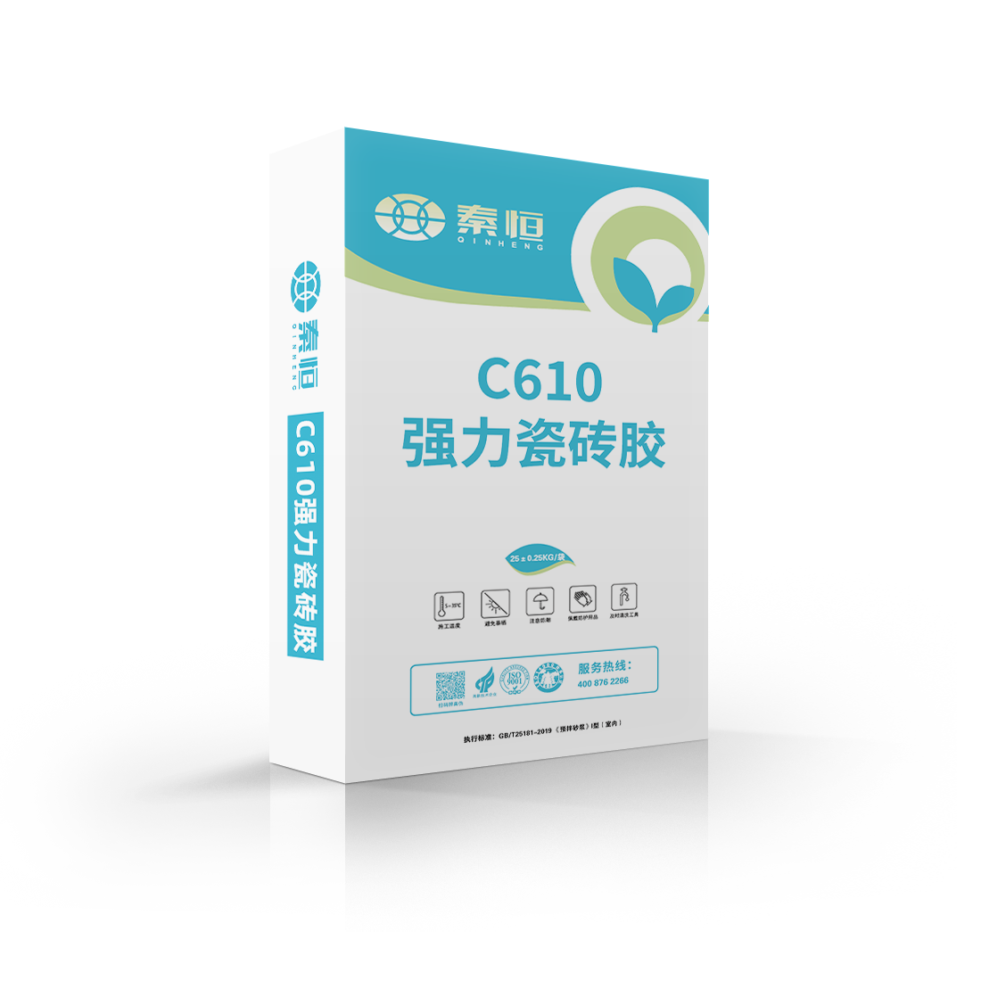 C610強(qiáng)力瓷磚膠