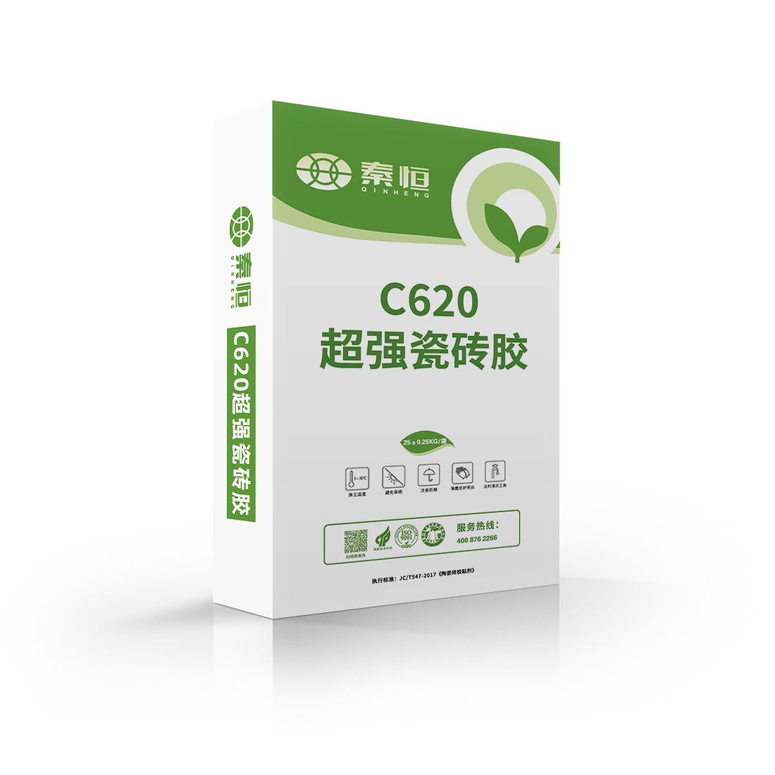 C620超強(qiáng)瓷磚膠