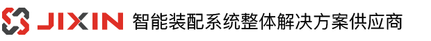 國(guó)盛產(chǎn)投寶山藥谷｜上海盛羅生物醫(yī)藥開(kāi)發(fā)有限公司